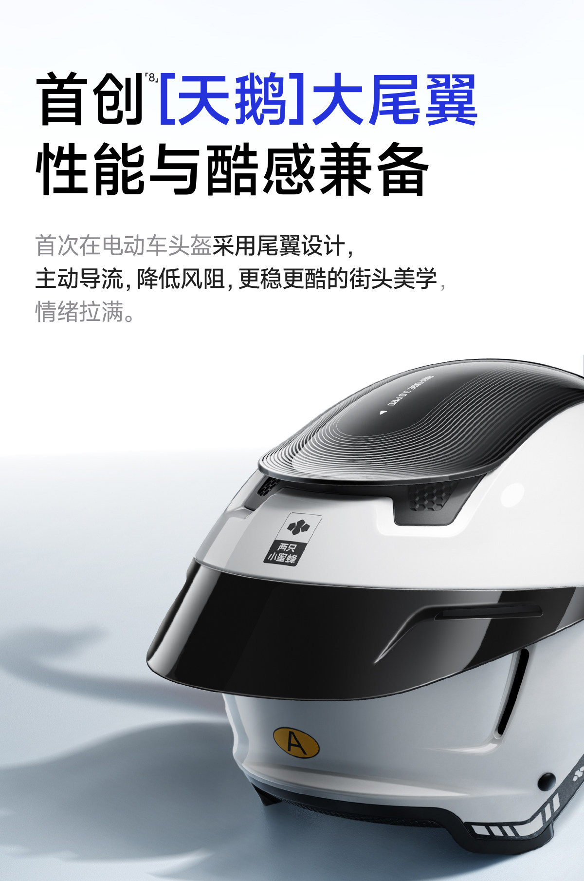 Two Little Bees 3C Certified Electric Motorcycle Helmets for Men and Women, Summer Sun Protection Half Helmet, 2026 New Safety Helmet