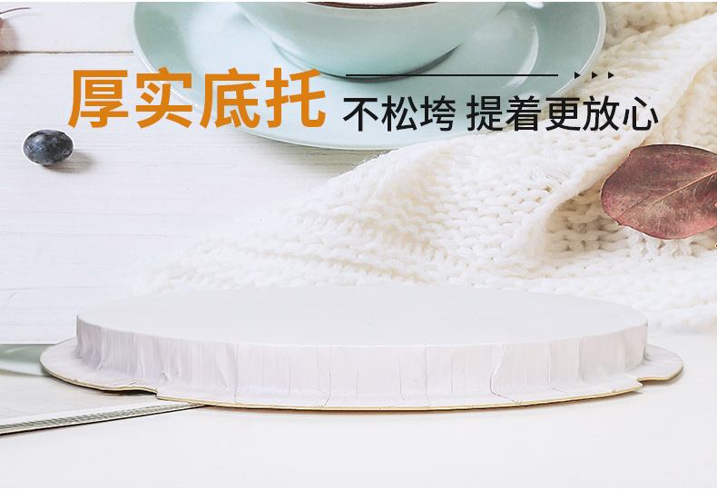 圆形蛋糕盒 (7).jpg