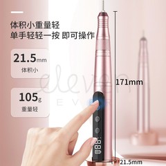 新しい爪磨きネイルポリッシュマニキュア携帯電動ハンドル脱甲機死皮ネイルポリッシュペン