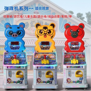 2024�¿�Ͷ��늄ӏ���C��ͯ�Α�C���ژ��@��������ˇ�C�Θ��O��