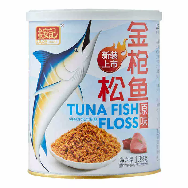 Оригинальная мясная нить Jin An Ji (Original meat floss), водоросли, хрустящий свиной биимбап, детский биимбап, приправы, детская мясная нить