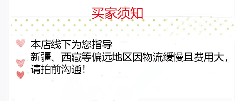 微信截图_20230313153329