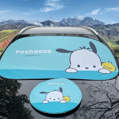 shade car front windshield printing – Sun shade