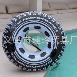 游泳圈;婴儿游泳池;游泳辅助用品