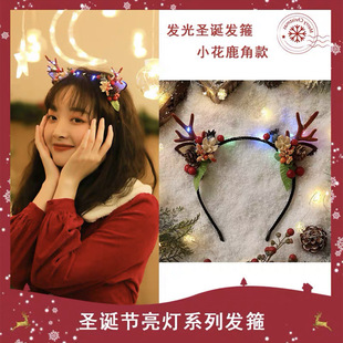 �}�Q�l��¹�ǰl�����������^��ɭϵ�W�t��¹��֦���Ռ���YƷ�^�