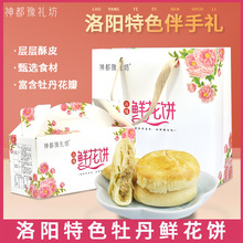 خaĵrY400gɫcİֶY