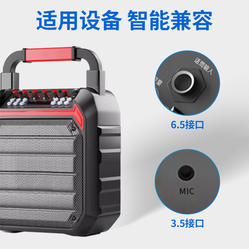 笛ピックアップ、笛類、蕭類、葫芦絲、管楽器、ワイヤレスマイク、録音マイク、コンデンサーマイク|undefined