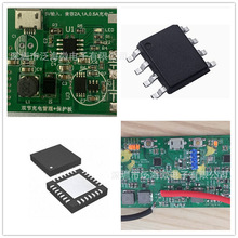 ANT2805N�늳س�늹���оƬܛ������PCBAԭ�S���g����֧��