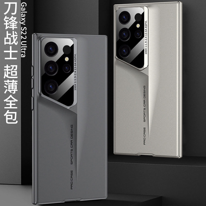 Reprehenderit qui in ea