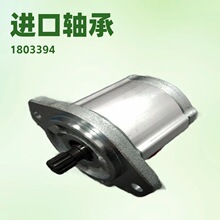 CONCENTRIC˫�����ͱó��ֱ�WP15A2 1830664