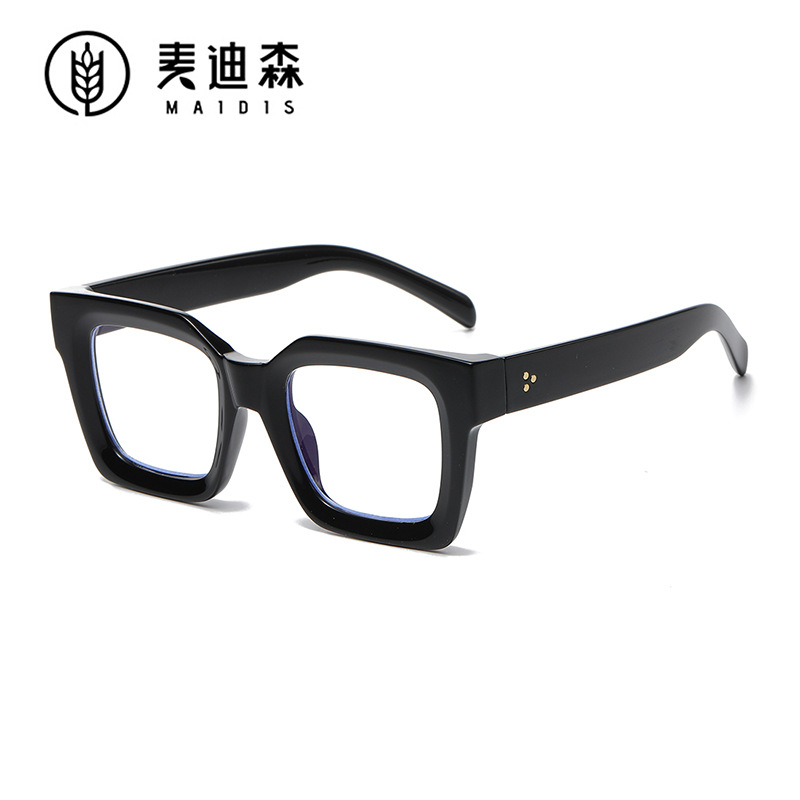 Universal fashionable glasses