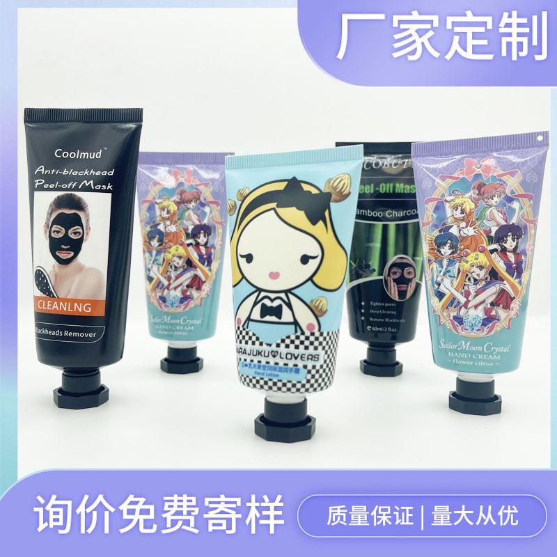 Oem Processing and Printing Complex Multi-Color Hand Cream Aluminum-Plastic Laminate Tube Diameter 35mm Aluminum-Plastic Tube Packaging Material Hose