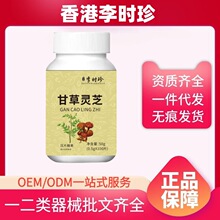 �����r�䉺Ƭ�ǹ���Ʒ�ٷ���Ş��Դ�^���S��̱���һ�����l�F؛