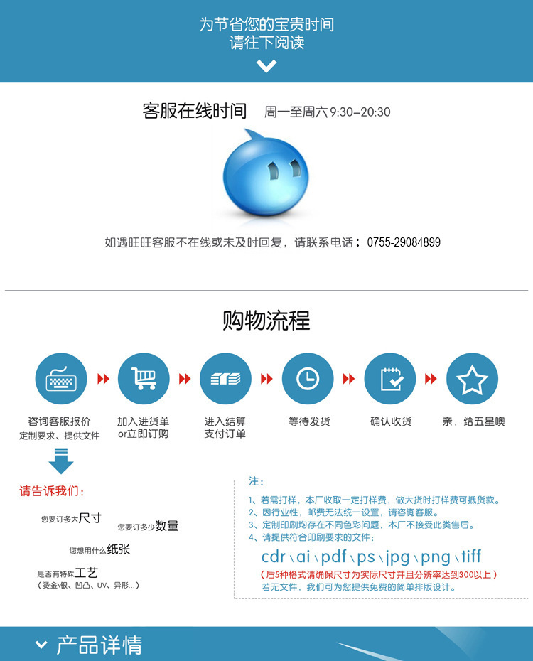 3346419790_358278057