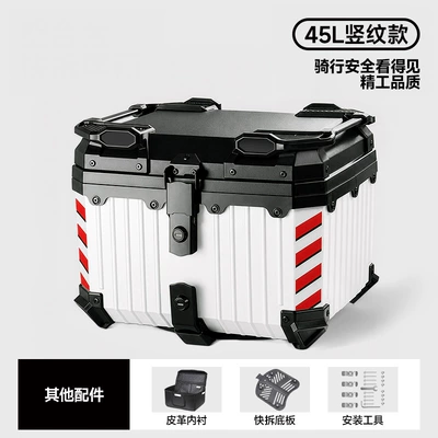 trunk for scooters and electric | Motorcycle trunk - 45l-striped-white-carbon-steel-base-plate-pocket-lining