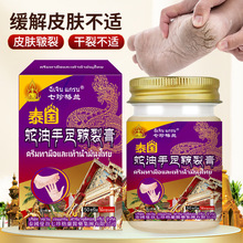 ̩�����������Ѹ�Ƥ�w�у������ѸɰW���Ѳ��m���ñ����TĨ�����l