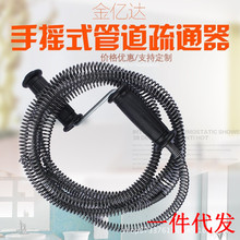 ���|�_�ܵ���ͨ��ë�l�^�l��������s�RͰˮ�۷����坍��ˮ����ͨ