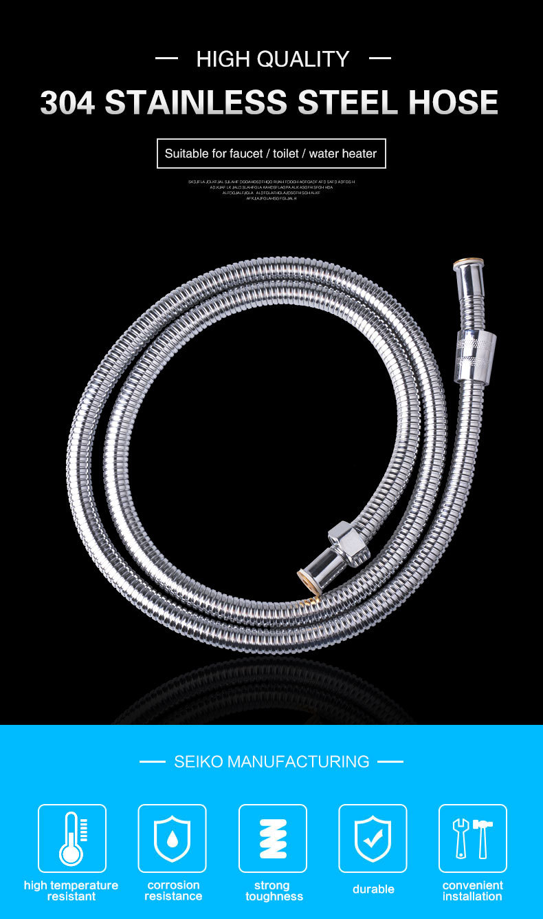 Wholesale water heater, bathroom shower head pipe, 1.5-meter stainless steel shower hose, 1.2-meter shower pipe extension pipe undefined