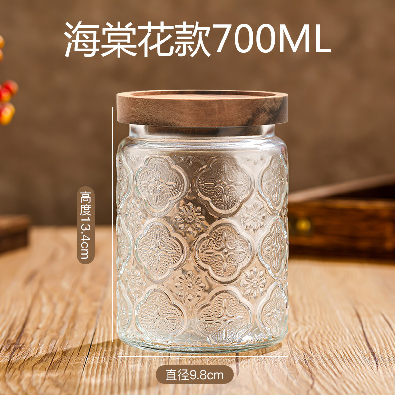 Tarro de almacenamiento de flores de Begonia vintage con tapa de madera tarro de almacenamiento tarro de vidrio sellado granos de té de frutas secas fábrica al por mayor