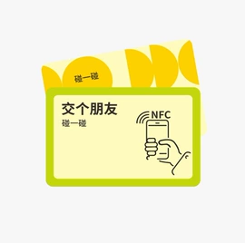 礼品袋;名片印刷;动漫/明星小卡