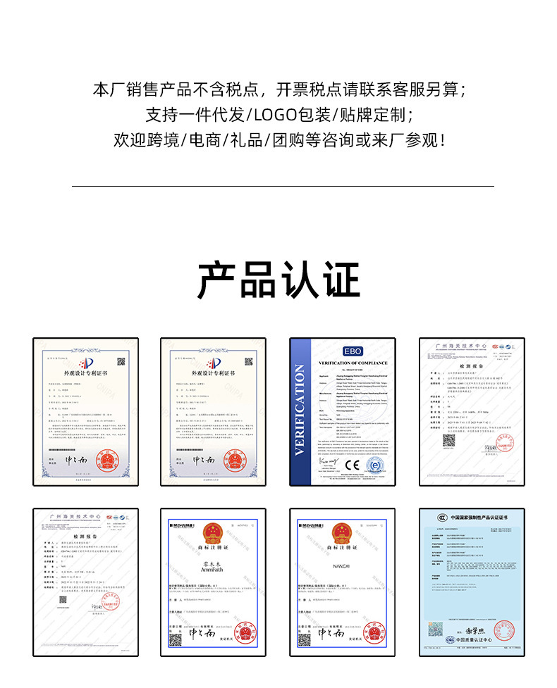 O1CN01CtGLrW1NHCPBxqfXN_!!2216