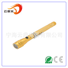 ��s3LED�X�Ͻ��쾀����ʰ���̌W������4���~��늳�3LED�^β���F