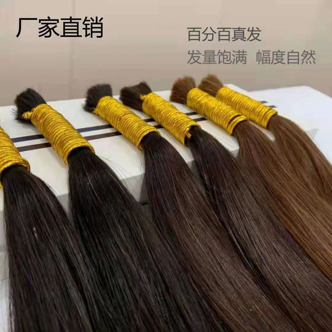 El cabello de cristal se conecta con el cabello real, el cabello se extiende con todo el cabello invisible, el cabello real se lava con agua, otros