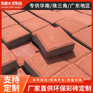 �����ǌ������е��u�h���u͸ˮ�u�ʴu·��u�V�ݭh���ʴu���a�S��