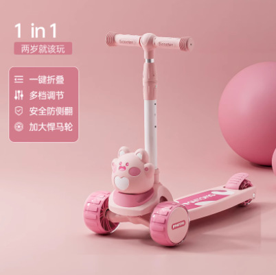 Children's Scooter 1 to 3-6 to 12 Years Old New Model for Boys and Girls, Slippery Three-In-One, Can Sit and Ride