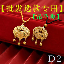 �ŷ�ɳ�����~�ݵ���ƽ���i�朲���ɫŮ�߼��аٴ�쉋�L�����F�i