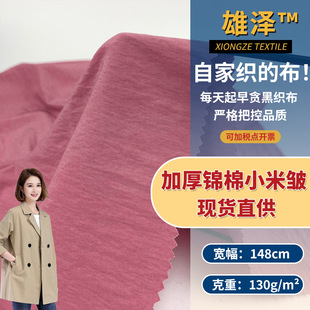 �Ӻ��\��С�װ� ���з���ˮ�L������ �����޷��_�h�²��� ���l