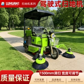工程建筑机械;电动观光车;垃圾车