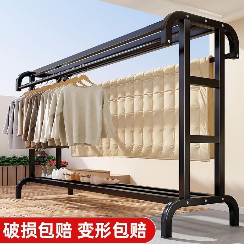 Thickened Clothes Hanger Floor-Standing Vertical Clothes Drying Rack Bedroom Clothes Hanger Indoor Balcony Clothes Drying Rod Dormitory Simple Coat Rack