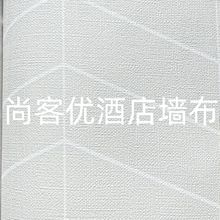 �п̓��Ƶꌣ��PVC���̠��� 2.8�ןo������PVC�o�p������ȼ�װ�ɫ