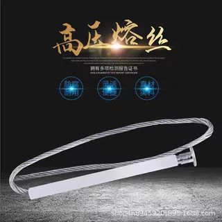 志望电气跌落式熔断器用高压快速熔丝保险丝12KV-5A20A40A100A