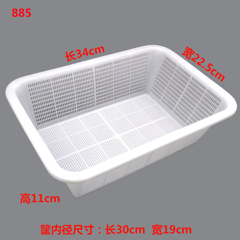 Cesta de agua para lavar verduras, tamiz, marco de drenaje de agua, cesta de cocina, cesta de plástico rectangular gruesa, cesta hueca para lavar verduras