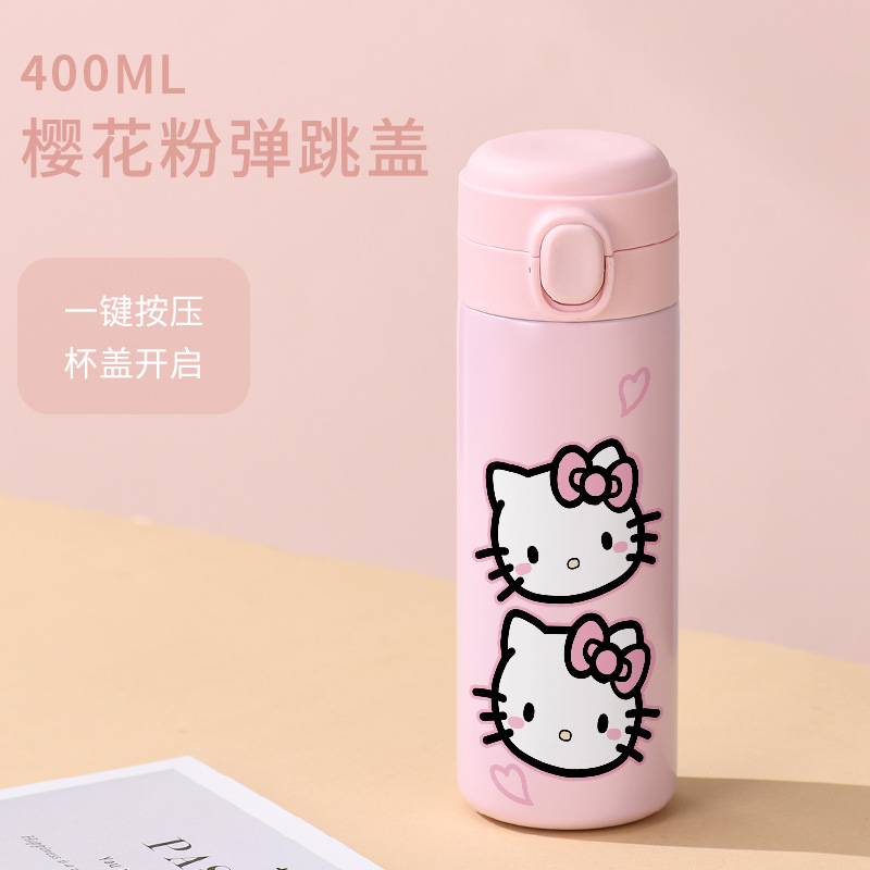 KT 고양이 젠가