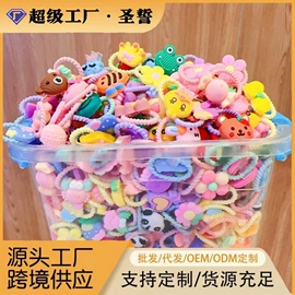 儿童发饰;发夹;发绳