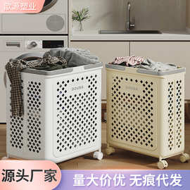 脏衣服收纳筐家用可折叠大容量放衣桶卫生间浴室神器洗衣篮脏衣篓