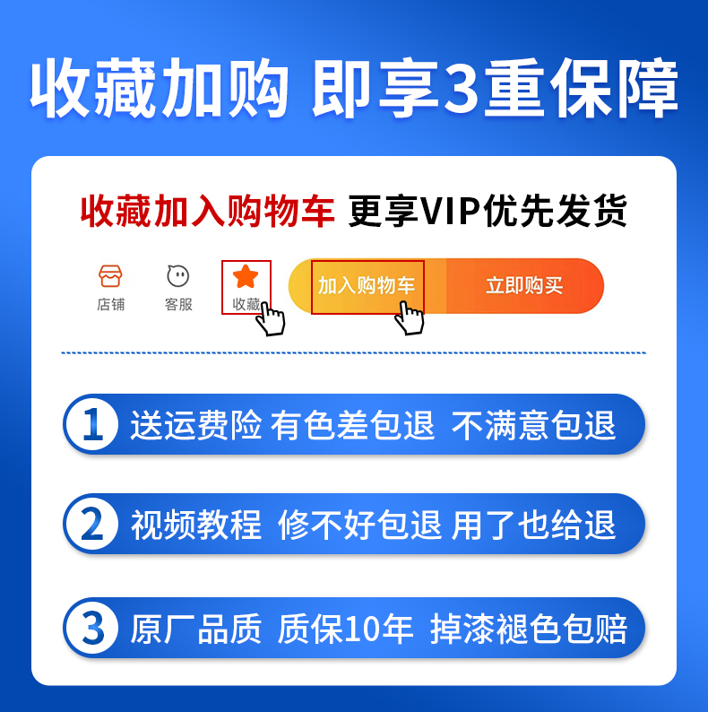 Pearl White Touch Up Paint Pen Car Paint Scratch Repair