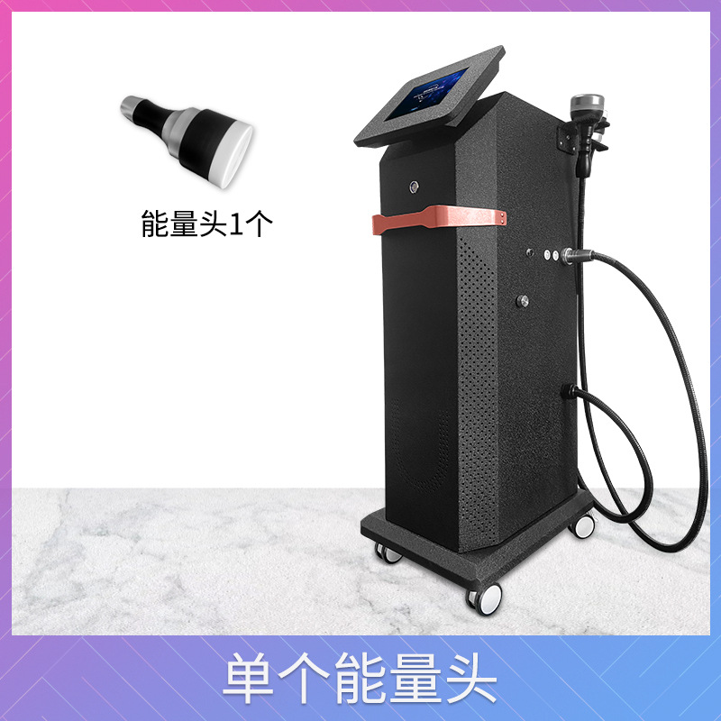 【효과의 왕】싱글 에너지 헤드