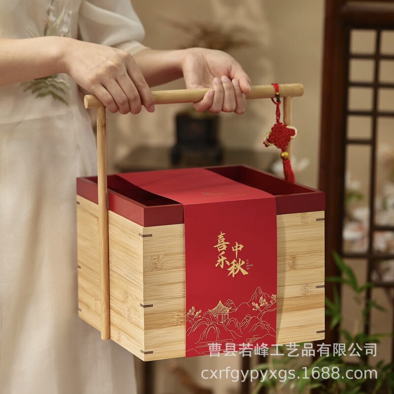 木质月饼盒手提双层点心糕点包装盒伴手礼提篮中秋节月饼礼品盒|undefined