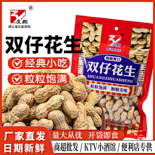 ����p�л��� 238���̳�ͬ����b�����ɻ����Ӵ��Թ��_����ʳС��