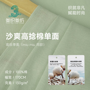 ɳˬ�����ކ��� 130�L�q��T����������� ����ȫ�޺������ϬF؛