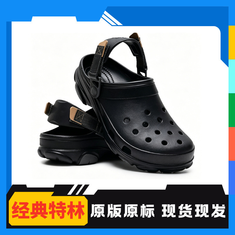 Cross Classic Trin Clogs Unisex Couple's Beach Shoes Closed-Toe Comfortable Lightweight Fashionable Sandals