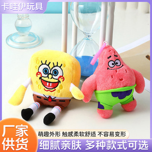 �W�t���d�����ɴ���ë�q�Ĵ�С�������ޙC��ż�����������耳׿�