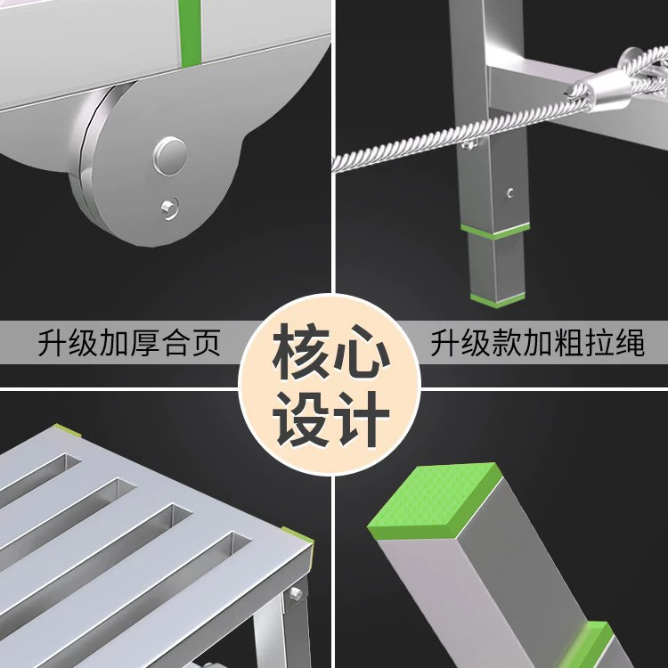 Конный табурет складной и утолщенный, очень толстый, замазка для бритья
