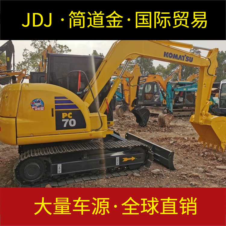 出售原装二手小/松70挖掘机 准新车况 手续齐全 质保一年 全国包
