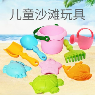儿童沙滩玩具套装宝宝玩沙工具海边戏水挖沙铲子耐摔水桶批发