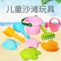 海边儿童宝宝戏水玩具